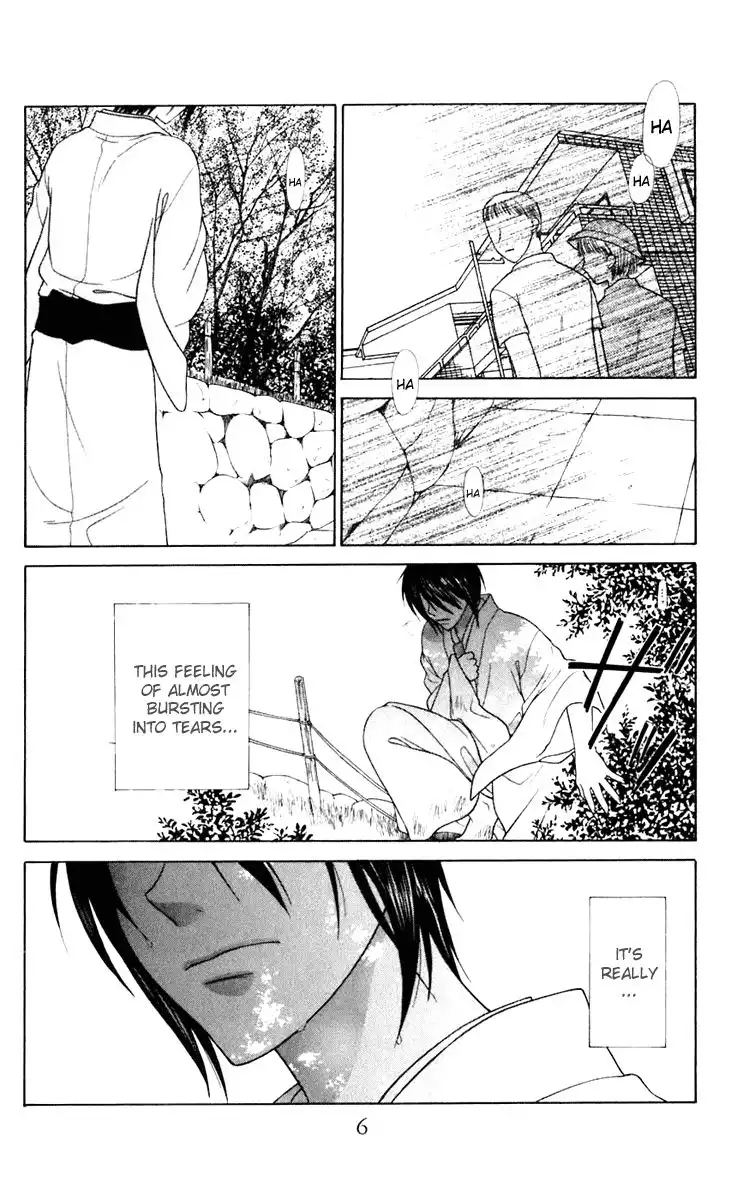 Fruits Basket Chapter 120 12